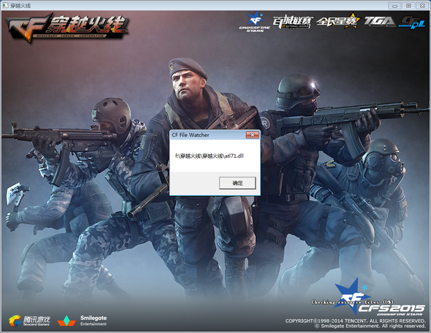 的三段式逻 的三段式逻