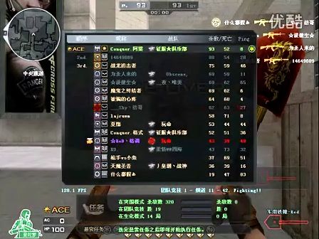 低成本清空 低成本清空